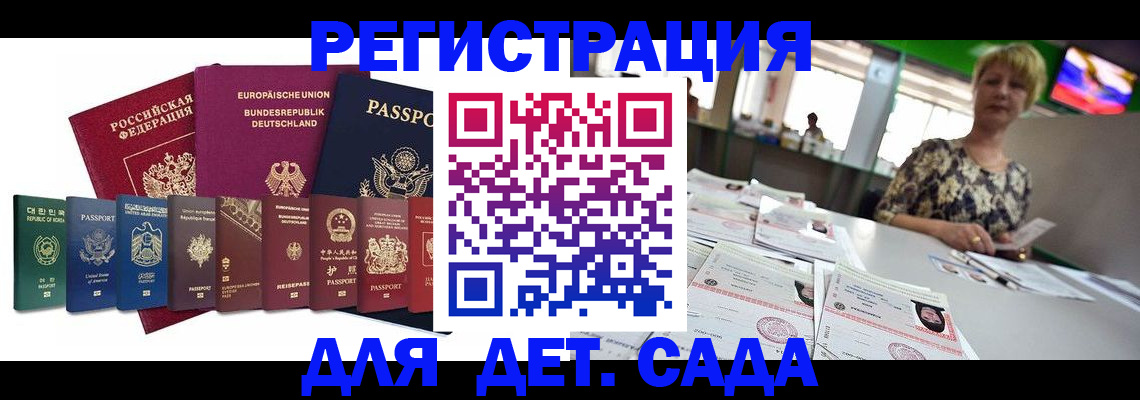 форма 3 в Екатеринбурге