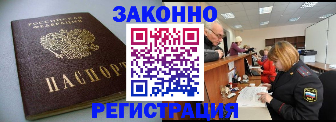 форма 3 в Екатеринбурге